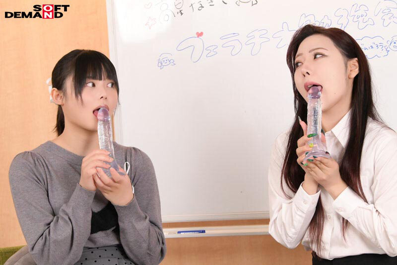 「フェラチオ練習10発射。「男の人を気持ちよくさせたい」健気な美少女が大きな瞳を潤ませながらおちんちんの色んな舐め方を吸収していく1日特訓!高星なぎさ」のサンプル画像3枚目