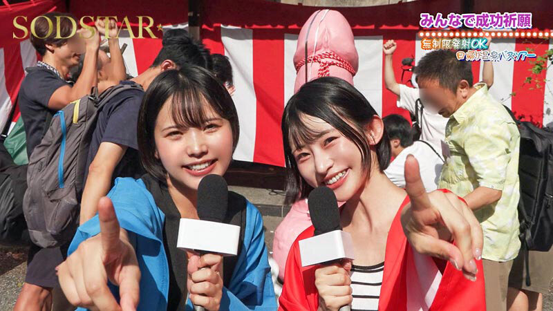 「宮島めい×柴崎はるがファンと乱交ハーレム！中出し＆フェラ満載の温泉企画AV」のサンプル画像4枚目