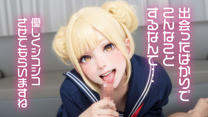 「【杏仁めい】AI美少女コスプレイヤーが初撮りデビュー!素人離れした美貌の処女系美女」のサンプル画像3枚目