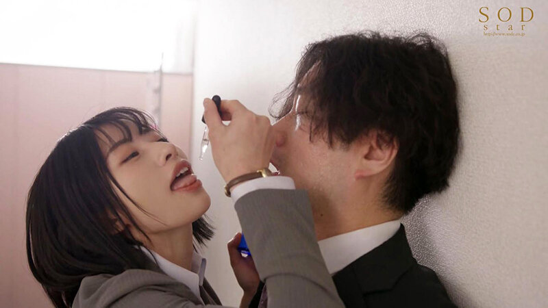 「宮島めい×NTR不倫OL｜元カレに寝取られた人妻の禁断アクメ体験」のサンプル画像17枚目