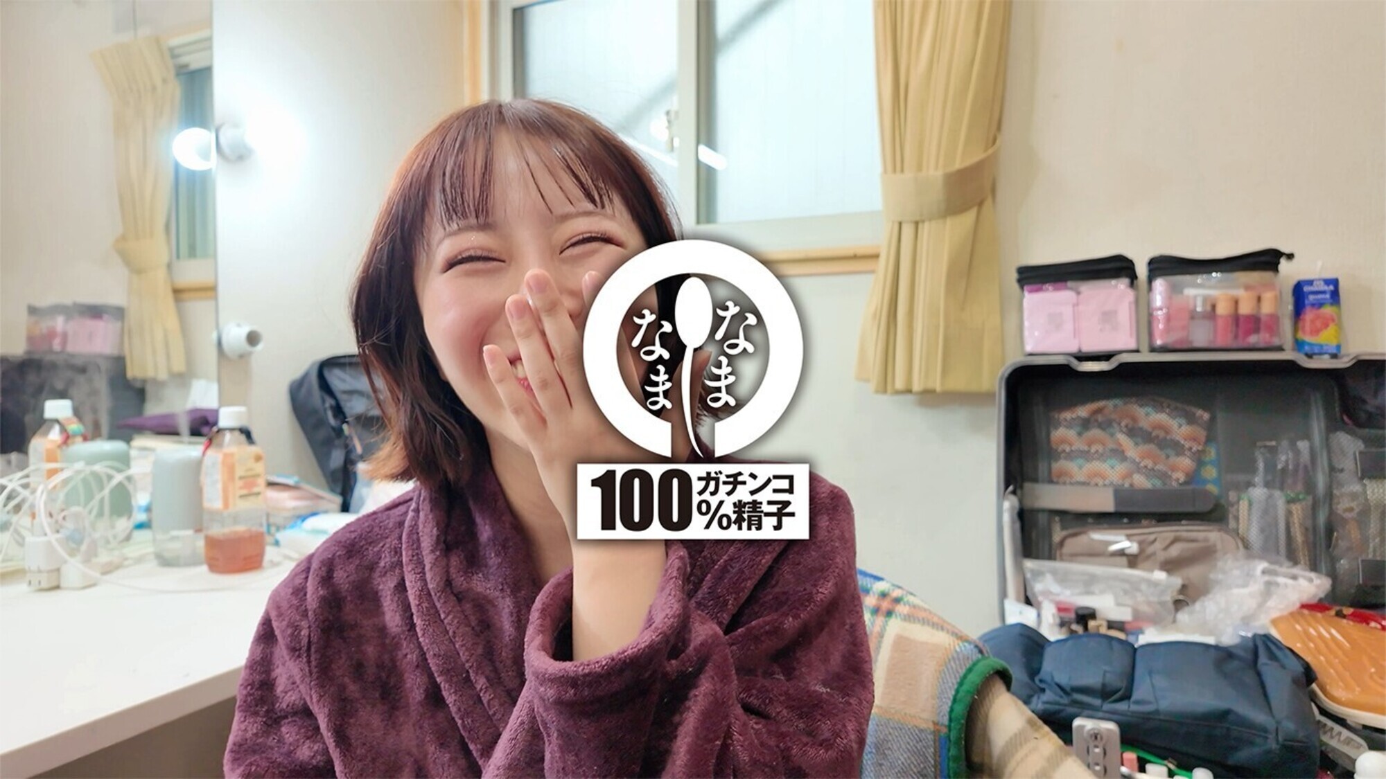 「Hカップ欲張り子宮に計8発 シルズとノーカット真正中出し 深月めい」のサンプル画像17枚目