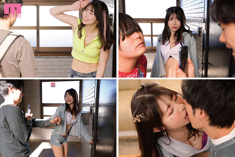 「葵いぶき｜隣のギャル女子と恋愛発展｜巨乳ギャル×オタク男子の甘々同棲ラブストーリー」のサンプル画像2枚目