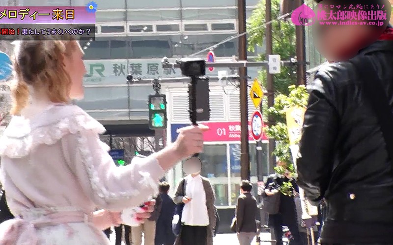 「メロディー・雛・マークス中出しベスト！北欧美少女の白人女優が魅せる極上プレイ完全保存版」のサンプル画像11枚目