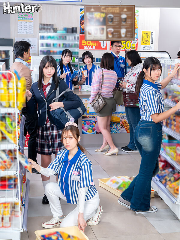 「【制服コスプレ】可視化された確率で美少女とバック・騎乗位・中出しまで楽しむフェラ抜き体験」のサムネイル