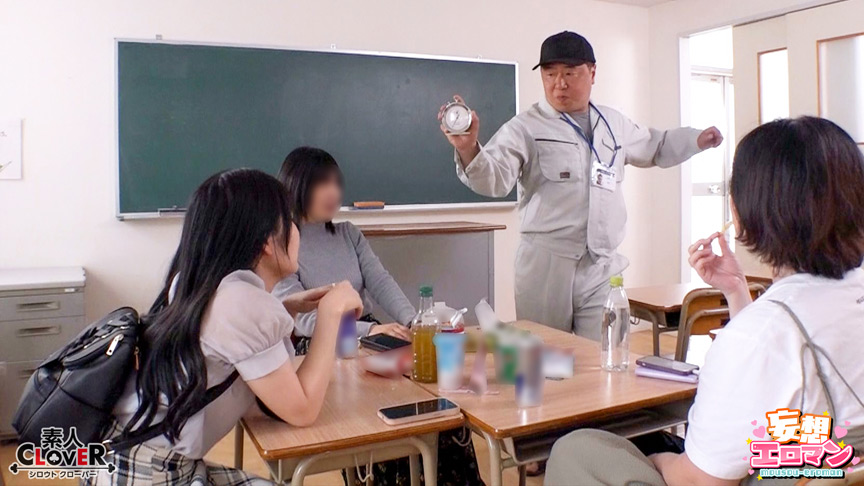 「【妄想エロマン】時間停止で美女3人にイタズラし放題！スク水JDから爆乳美女まで中出し三昧」のサンプル画像6枚目