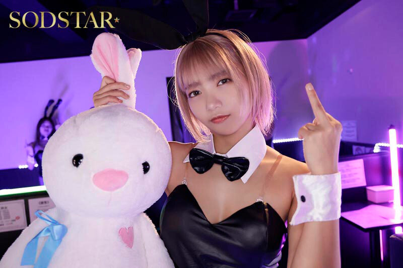 「星乃莉子のバニーガール淫語責め!言葉攻めと優しい手つきで何度もヌいてくれるピンサロ体験」のサンプル画像3枚目