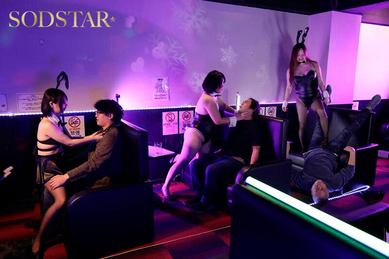 「星乃莉子のバニーガール淫語責め!言葉攻めと優しい手つきで何度もヌいてくれるピンサロ体験」のサンプル画像4枚目