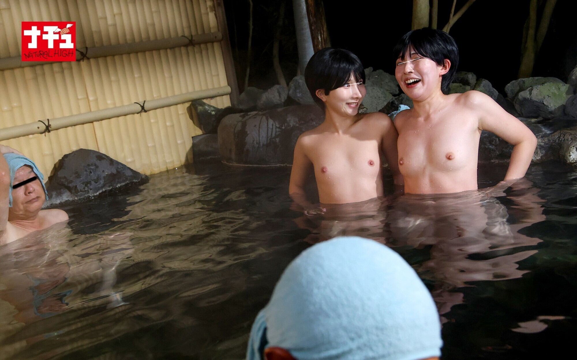 「今度はッ！つるぺた女子の男湯チャレンジ 温泉旅館でデカチンおじに女子だとバレてまた中出しされて･･･超ぉ最悪なんだけどぉぉ～！」のサンプル画像8枚目