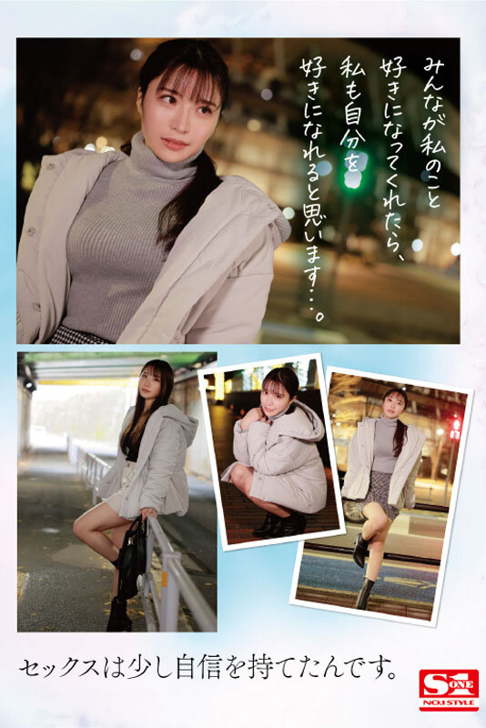 「美少女・河西れおなのAVデビュー作で魅せる圧巻の潮吹きパフォーマンスが話題」のサンプル画像3枚目