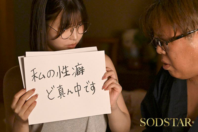 「実家に嫁いできた奥さんは俺の家族が男クサさ抜群の性癖ど真ん中だったらしく、家族に忍んで全員とハメまくる絶倫人妻だったのでガテン系一家ファミリークラッシュ! 唯井まひろ」のサンプル画像14枚目