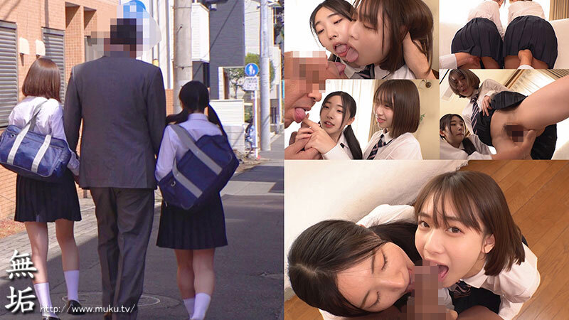 「美少女JK2人組とハーレム中出し体験!制服コスプレで甘いキスと禁断の3P展開」のサンプル画像2枚目