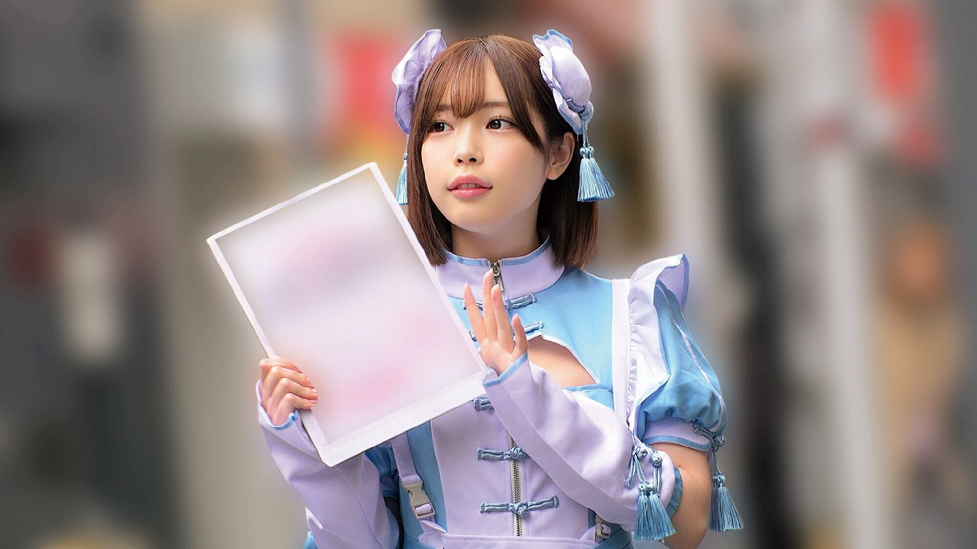 「ねね」のサムネイル