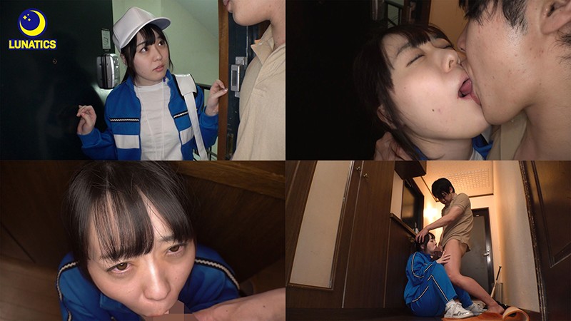 「高瀬りな 女子校生マネージャーがNTR中出し！学生服姿で彼氏に内緒の禁断関係」のサンプル画像2枚目