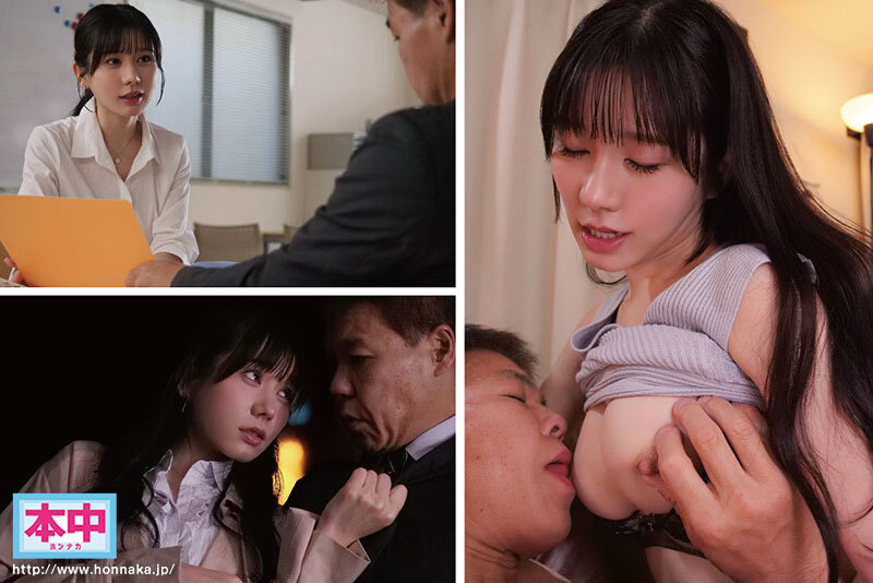 「五日市芽依の痴女フェラと騎乗位で中出し不倫セックス｜スレンダーGカップ美女との禁断愛人生活」のサムネイル