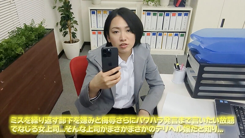 「松坂つぐみ・桐生珠帆ら熟女人妻がレズビアン！デカチン巨根も登場の永久保存版ベスト10」のサムネイル