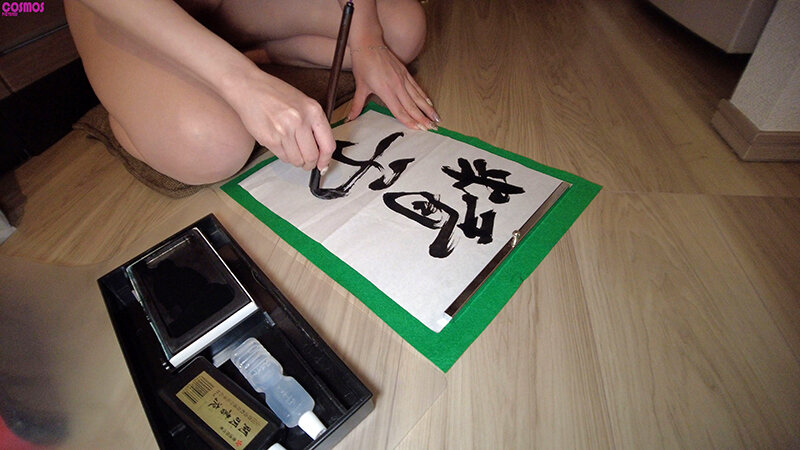 「【人妻】欲求不満なシングルマザー巨乳美女との濃厚デートで中出し＆ごっくん体験」のサンプル画像12枚目