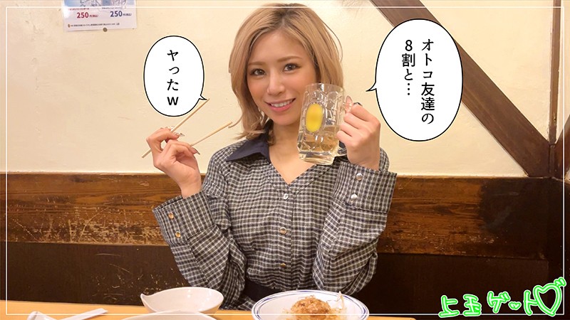 「美乳ギャル美少女LILIのハメ撮り動画｜電マ責め＆顔射フィニッシュで乱れる姿が必見」のサンプル画像1枚目