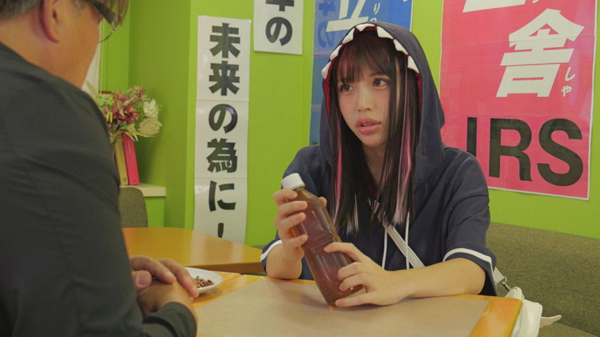 「【素人】トー横女子が恥ずかしめプレイで更生させられる羞恥企画【ドキュメント風AV】」のサムネイル