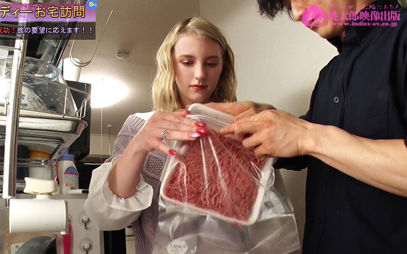 「メロディー・雛・マークスが東京で逆ナンパ！巨乳白人美女の中出し体験レポート」のサンプル画像10枚目