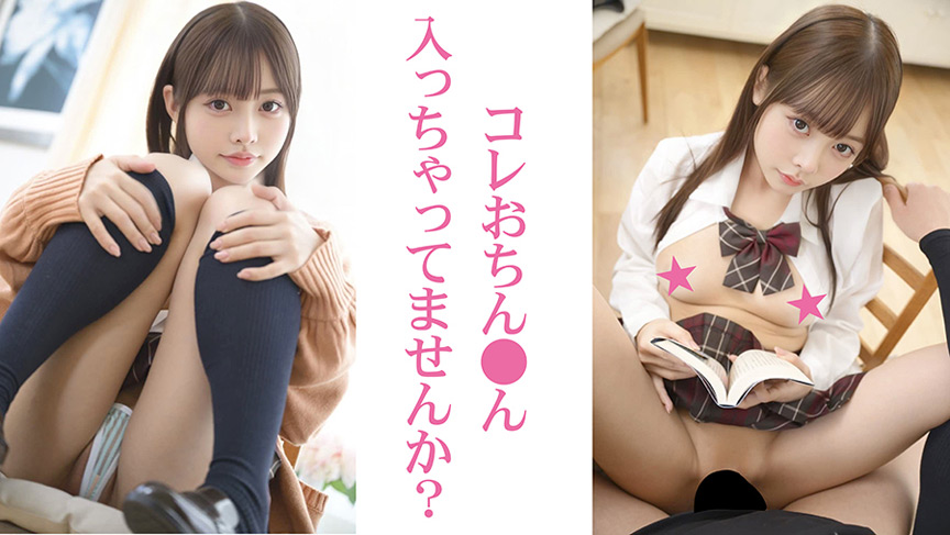 「【素人】Jアイドル イメージビデオ撮影の表と裏側を完全公開！秘蔵映像が話題」のサンプル画像7枚目