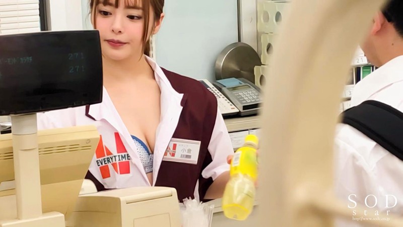 「【小倉由菜】憑依プレイで過激バカッター再現！話題の企画系AVで20連発の衝撃展開」のサンプル画像14枚目