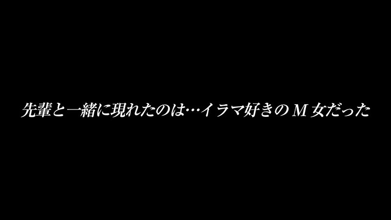 「日泉舞香 パイパン美少女M女が潮吹き中出しで乱れる！無口な彼女との同居生活」のサンプル画像4枚目