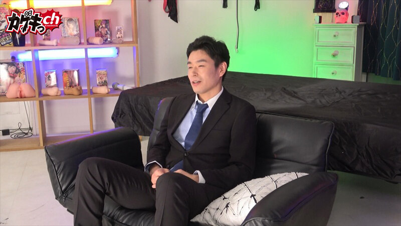 イクイク!おちんちん研究 targetケンスケさん