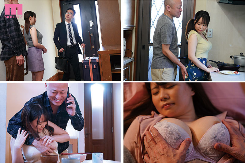 「中山ふみか 巨乳人妻が義父に寝取られ汗だく中出しで何度もイカされる7日間【NTR】」のサンプル画像2枚目