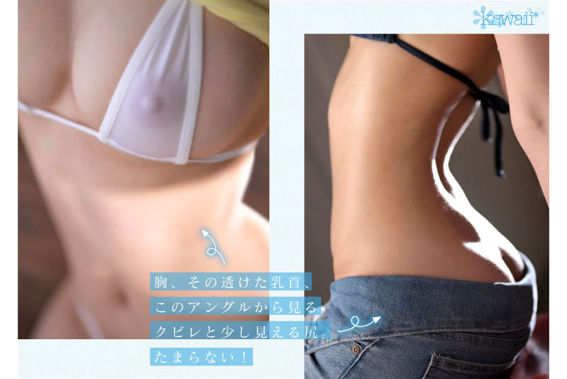 「響蓮 AVデビュー作で魅せるスレンダー美女の潮吹き絶頂シーン｜超新人の実力を徹底レビュー」のサンプル画像8枚目