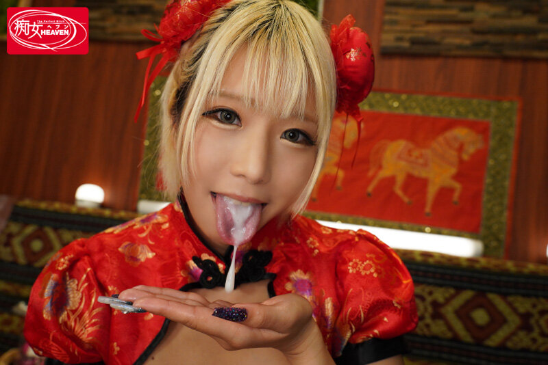 「乙アリス 中出しOK回春エステで巨尻痴女お姉さんが濃厚ご奉仕する極上体験」のサンプル画像8枚目