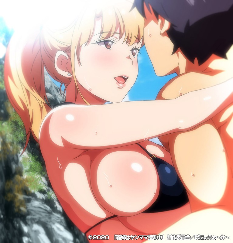 「巨乳人妻ヤンママの母乳プレイ＆中出しフェラ奉仕！混浴温泉で禁断の関係【義姉NTR】」のサンプル画像10枚目