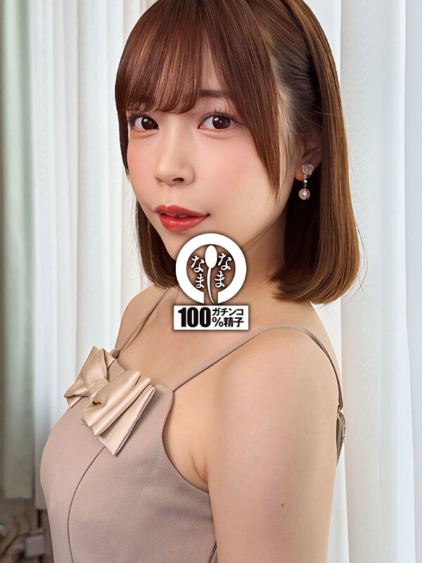 「星野ねね 初中出し解禁 パイパン美少女バニーガールが3P4Pで連続絶頂コスプレSEX」のサンプル画像2枚目