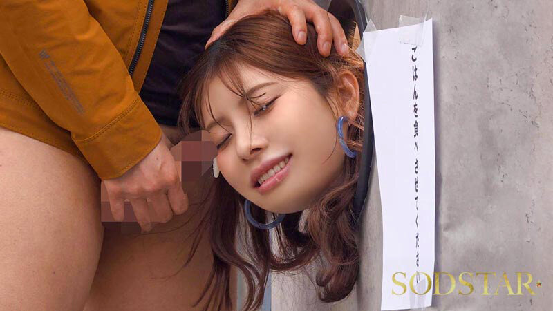 「神木麗の美尻にバックで中出し！尻フェチ必見の壁尻パネル出張レンタル密着ドキュメント」のサンプル画像11枚目