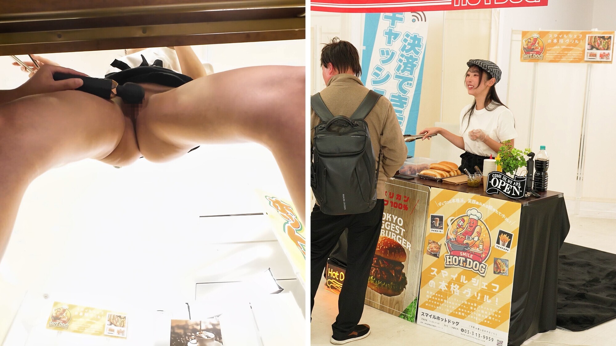 「【配信限定】人気 AV 女優が挑戦！商業スペースでイカサレホットドッグ販売！ 小野坂ゆいか 望月つぼみ」のサンプル画像6枚目
