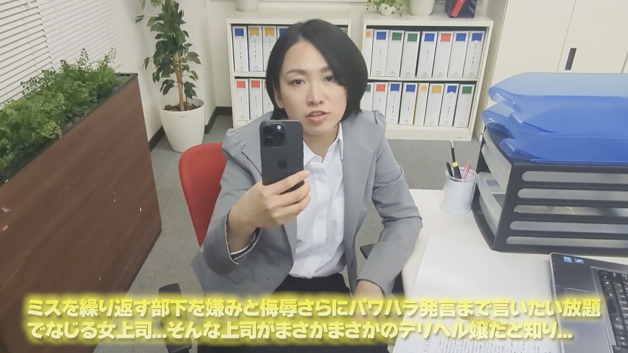 「目の肥えた視聴者が選んだ永久保存版エロ映像ベスト10 Part.14」のサムネイル
