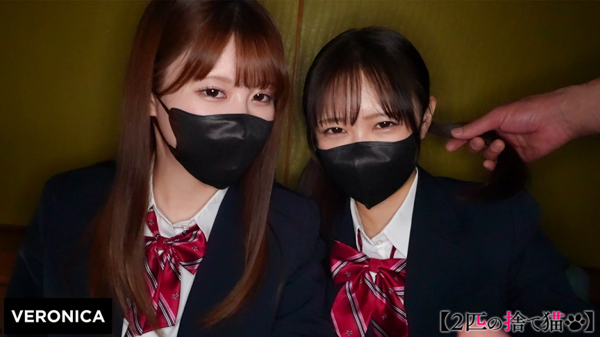 「VERONICA A.S.＆K.M.」のサムネイル